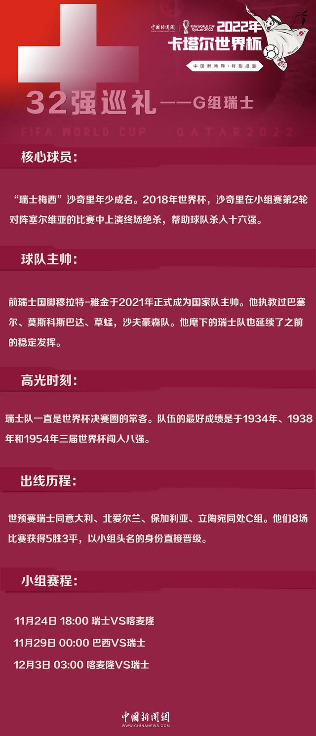 由黄明升执导，任贤齐、任达华、方中信、谭耀文、吴卓羲领衔主演的犯罪爽片《边缘行者》发布全新预告及海报，曝光影片更多信息